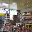  Agence Cosi : Commerces | TROYES (10000) | 120 m2 | 205 200 € 
