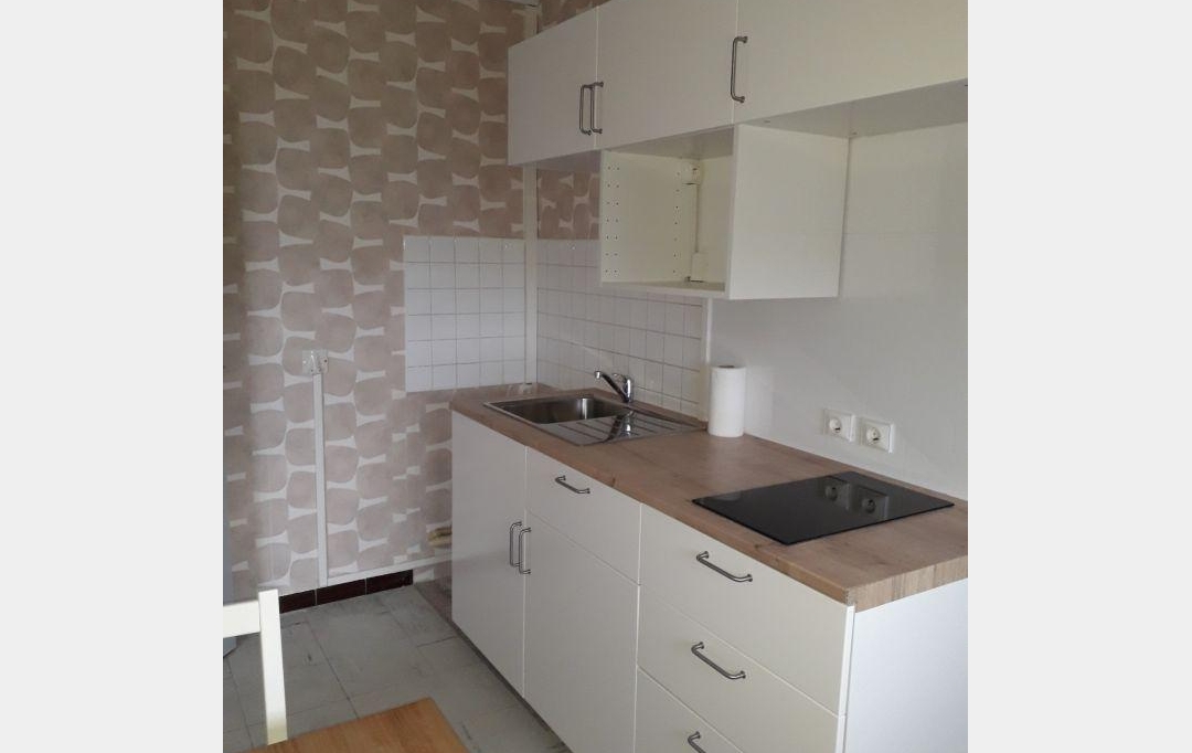 Agence Cosi : Appartement | TROYES (10000) | 32 m2 | 495 € 